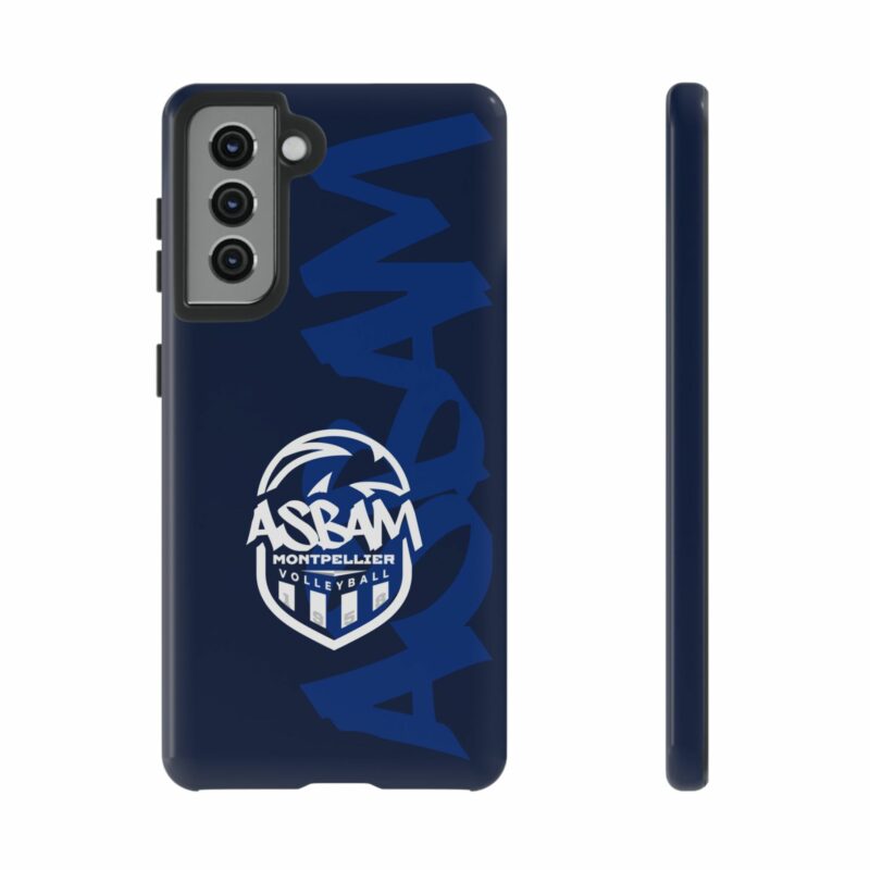 📱 Coque de téléphone ASBAM : La protection avec style – Image 37