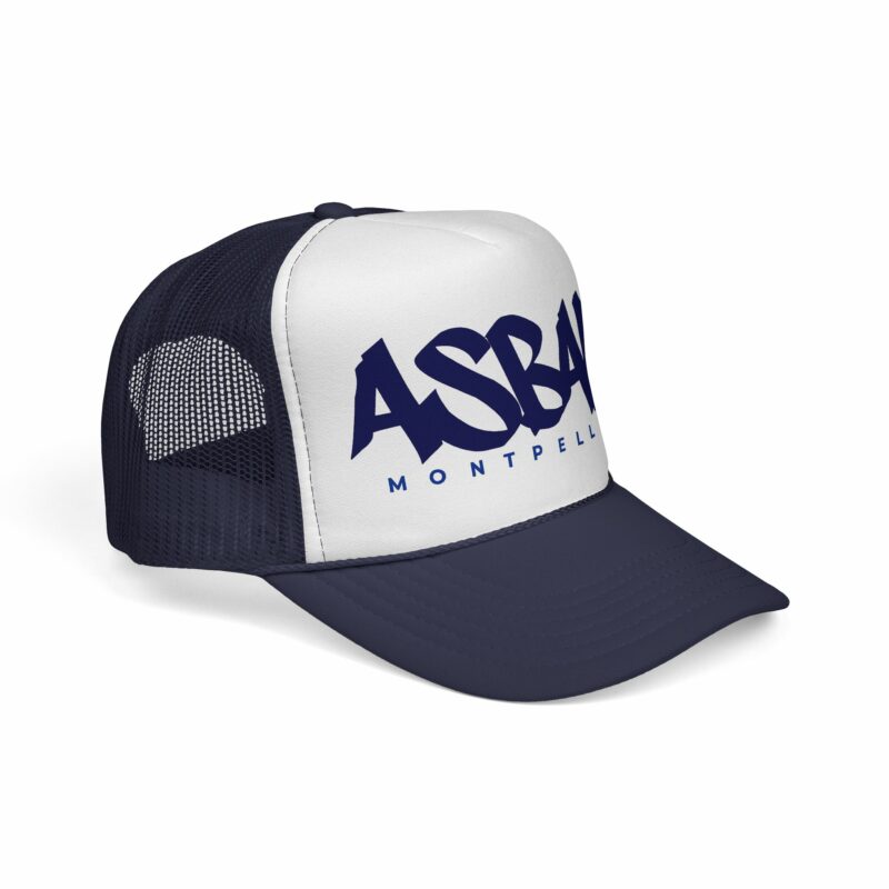 🧢 Casquette ASBAM : L'accessoire qui a du style – Image 2